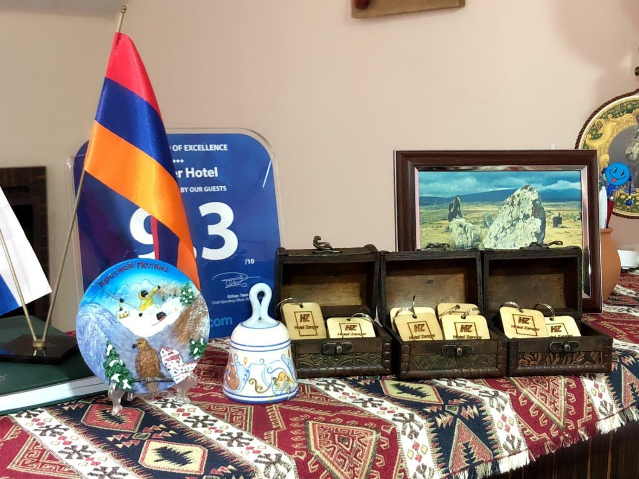 Zanger Hotel Goris Dış mekan fotoğraf